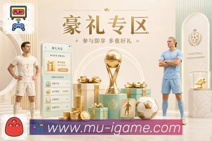 奖项证书
